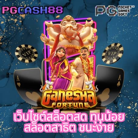 มีโอ115